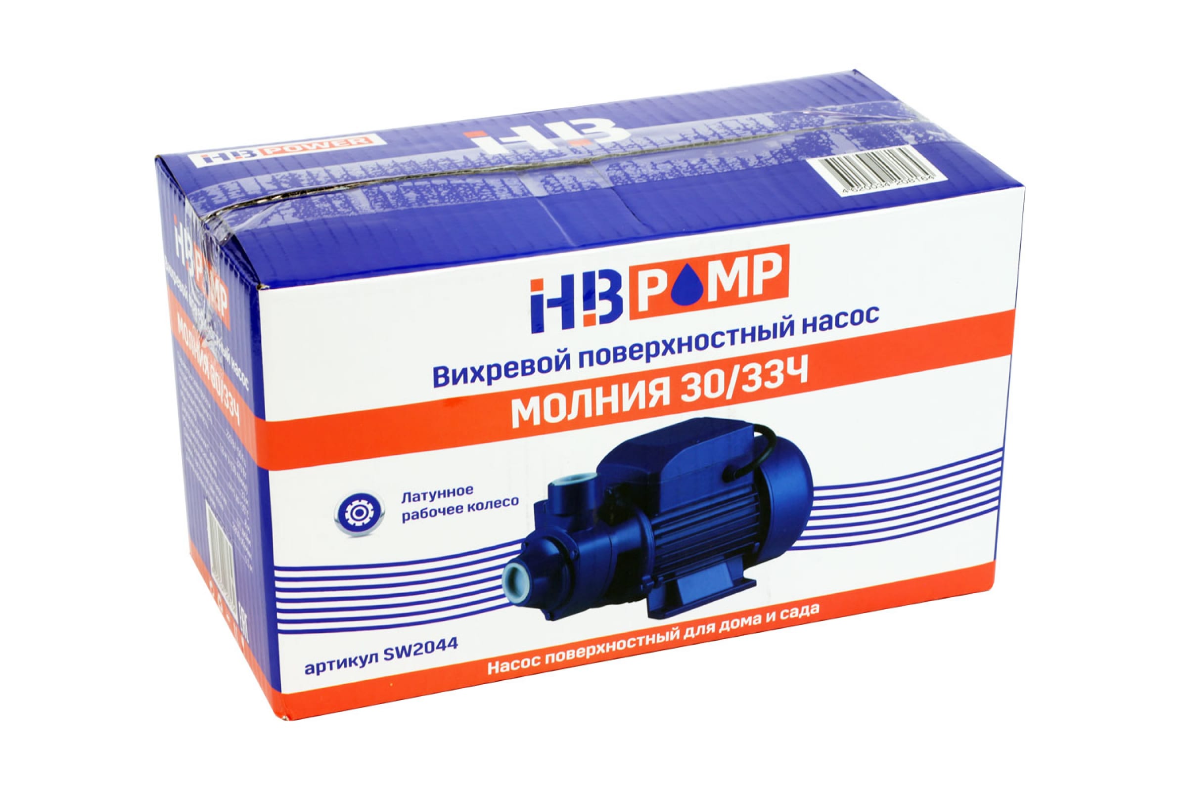 Поверхностный насос HB PUMP МОЛНИЯ 30/33Ч купить по цене 2 900 руб.